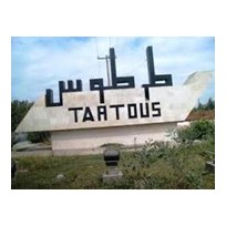 Tartos Governorate