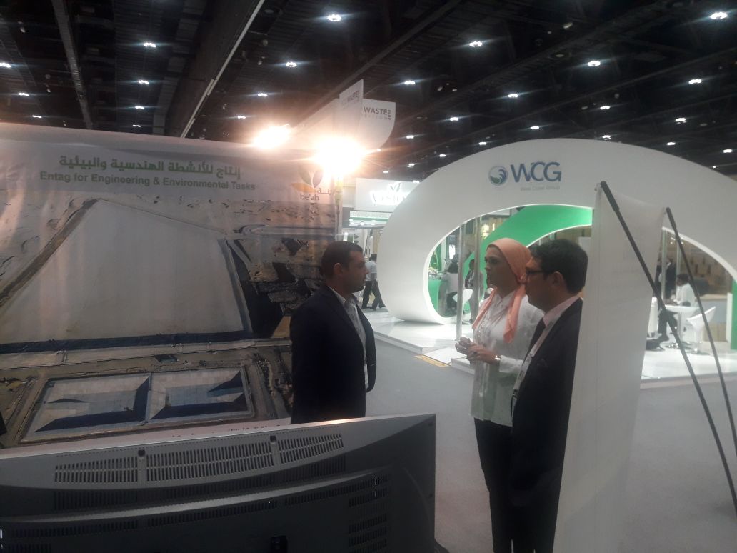 EcoWASTE 2018 exhibition